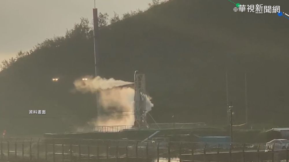 台首枚民間自製火箭 獲准於南澳洲發射