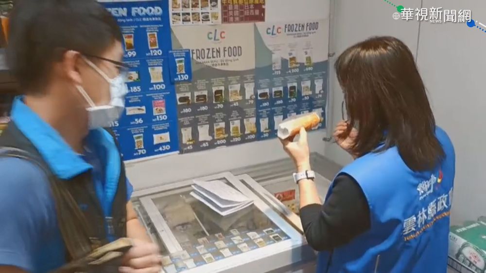 憂非法豬肉流竄 縣府突檢東南亞商店