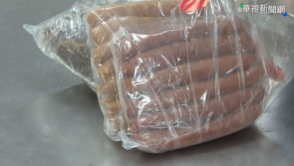 把關不力?! 肉品躲過海關X光機檢驗