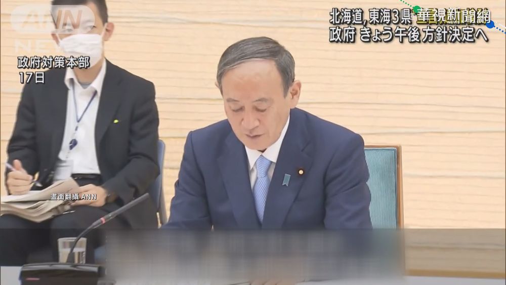 南韓疫情嚴峻! 連續49天單日確診破千