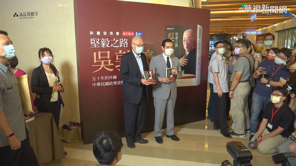 吳敦義出新書 馬英九:長得像達賴喇嘛