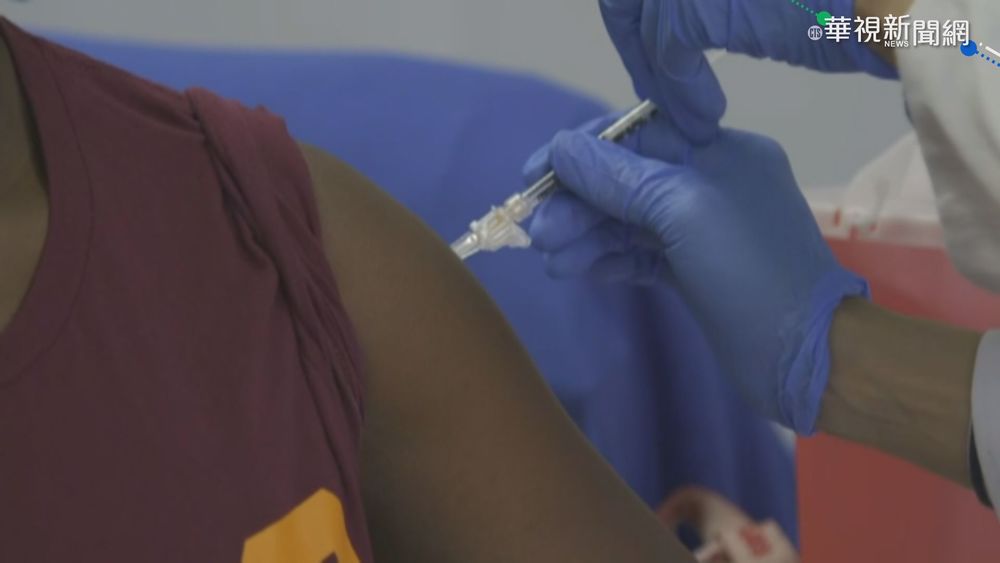 全球第一支 輝瑞獲美FDA"完全授權"