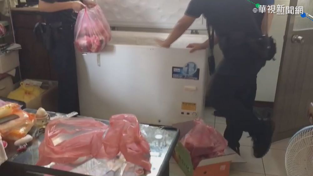 三重民宅查獲不明豬製品 越女網路販售