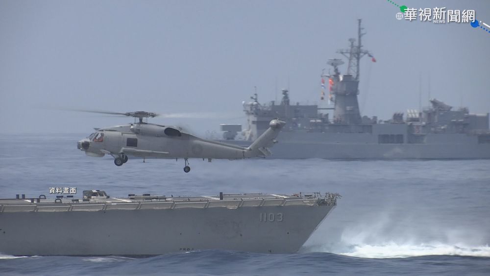 傳10架MH-60R反潛直升機 納明年軍購