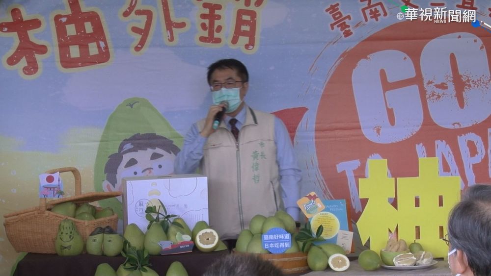 黃偉哲搶先預告 今全國本土病例+0