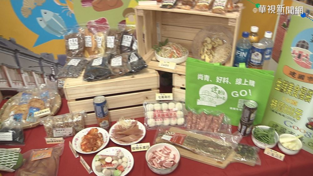 免群聚! 台中建國傳統市場推線上購物