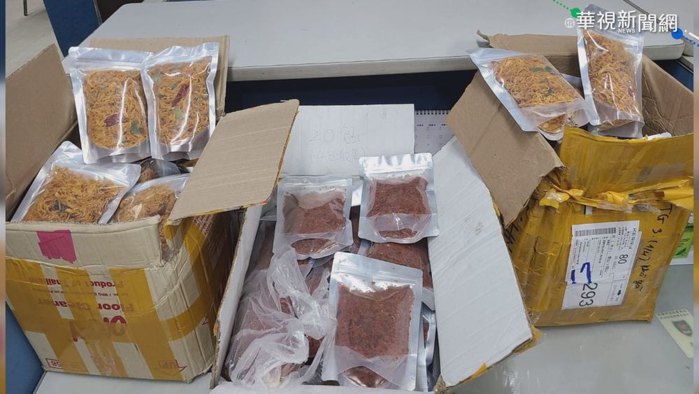 選用台灣食材 越南同鄉會月餅解鄉愁