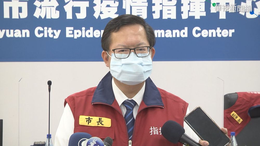 傳鄭文燦9月組閣? 蔡英文駁:沒有要改組