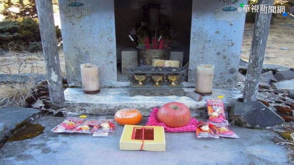 登玉山不慎引火警 NCC前專委遭起訴