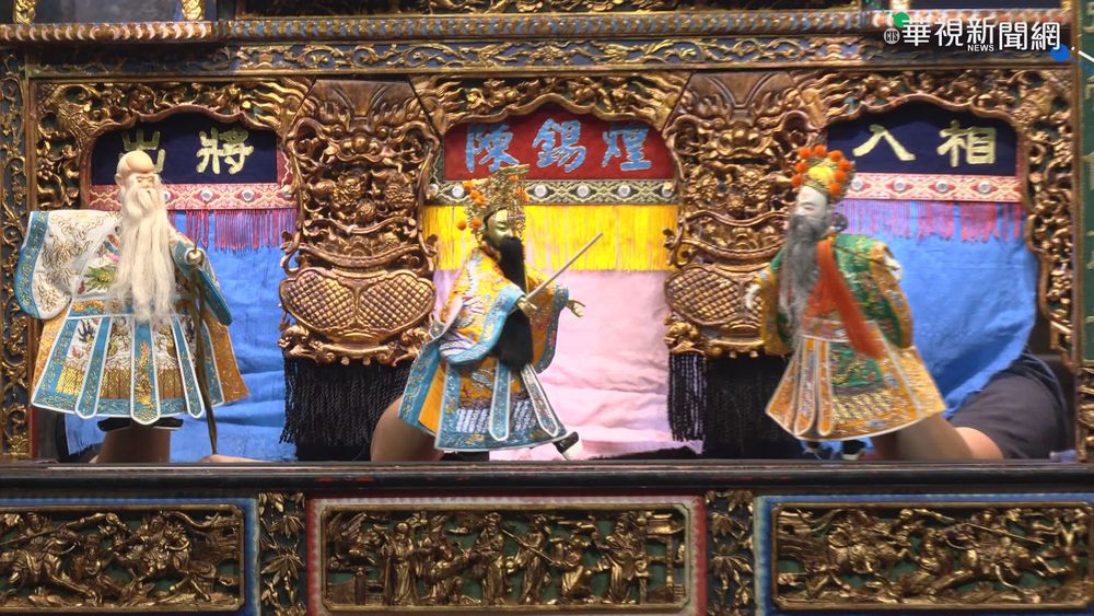 布袋戲風雲展覽 探索台灣記憶與技藝