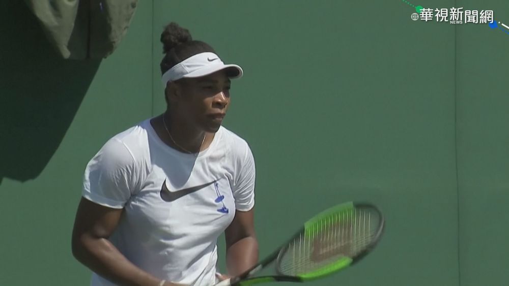美網名將小威廉絲 因腿傷含淚退賽