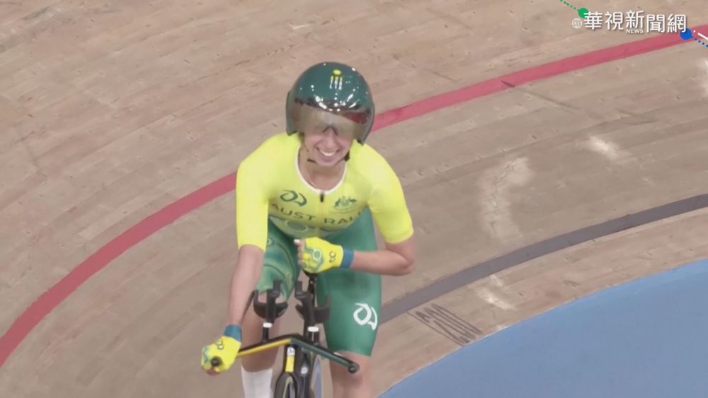 澳洲女單車手 摘下本屆帕運首面金牌