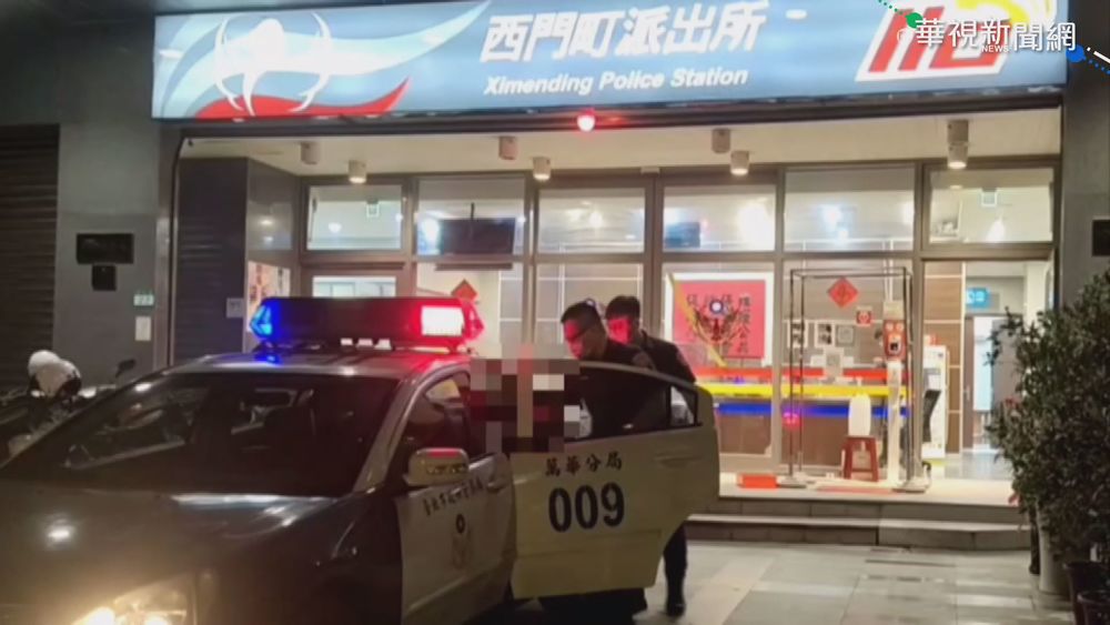 捷運西門站現"攝"狼 警當場人贓俱獲