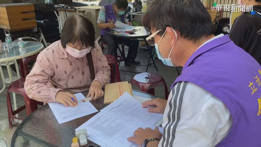 無良黃牛! 代辦紓困案竟抽佣5千元