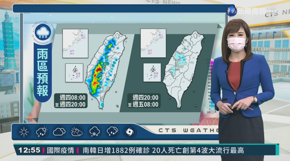 天氣高溫炎熱 午後留意局部大雷雨