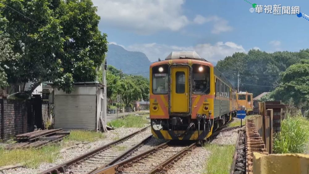 台鐵集集線又坍! 急停駛.通車時間未定