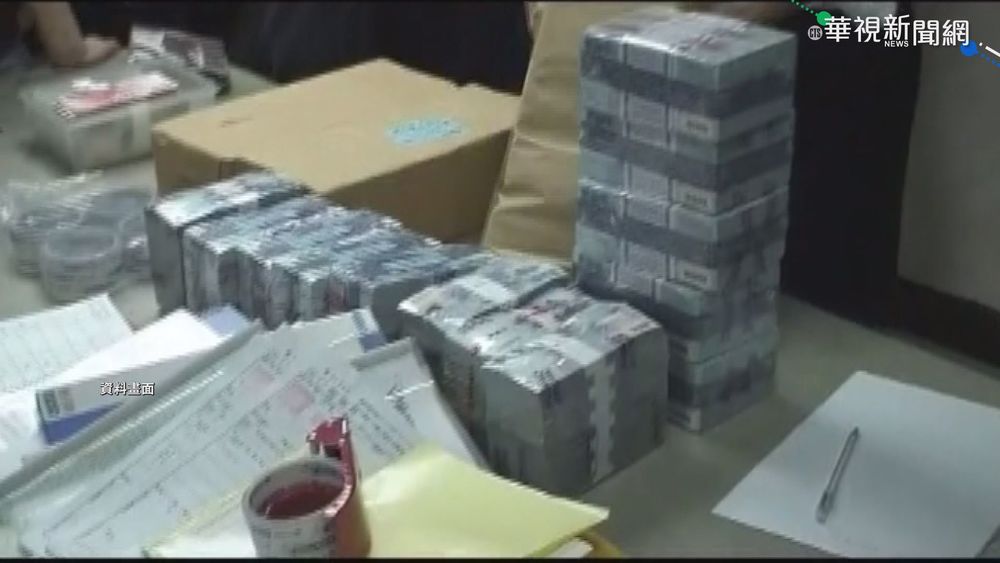 詐騙金流橫行! 警破獲122件地下匯兌