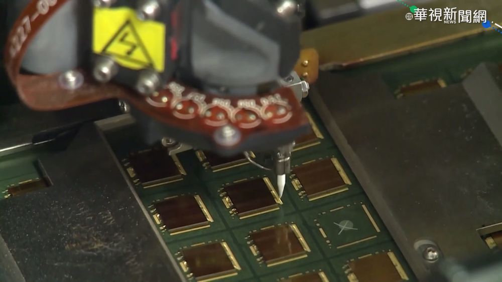 美商務部發許可證 開放華為買車用晶片