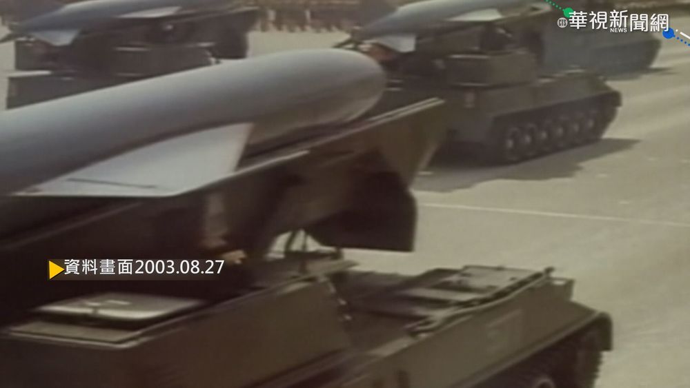 【歷史上的今天】核危機一觸即發 美朝北京六方會談