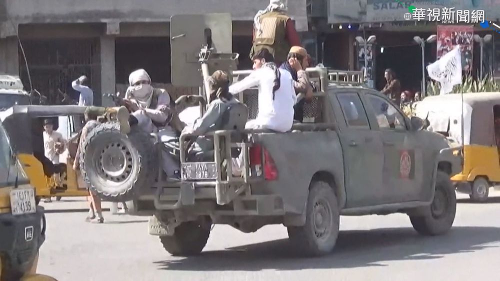 喀布爾機場爆炸攻擊 ISIS-K坦承犯案