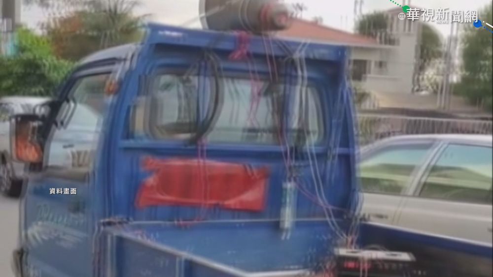 彰化里長廣播確診者身分 獲檢不起訴