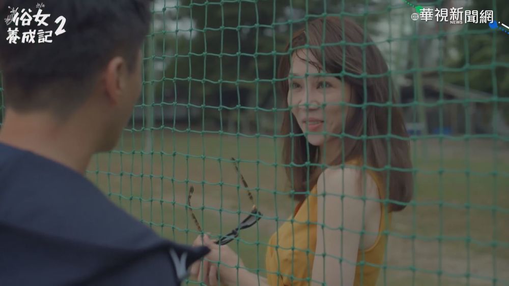 「俗女」新預告! 李國毅.許芳宜驚喜現身