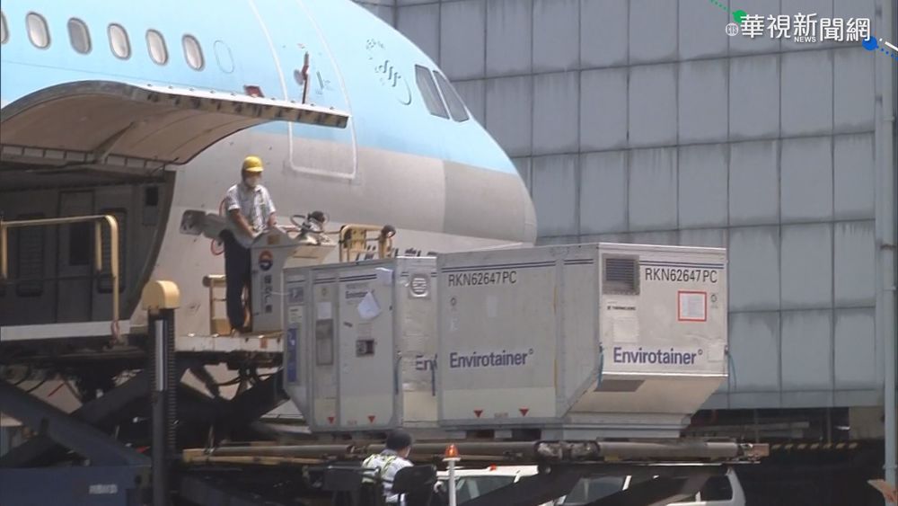 台自購26.5萬劑AZ 今中午抵達桃機