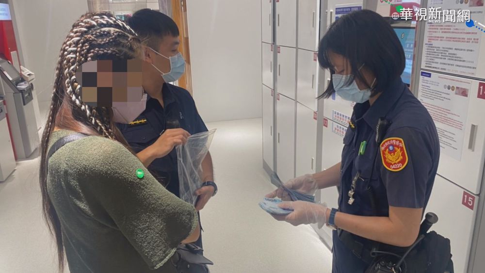 台女網路認識外籍男 下藥迷昏盜17萬