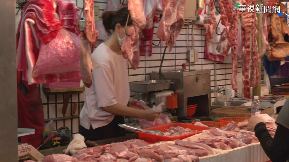 疫情波及.禁餵廚餘 豬肉價創十年新高