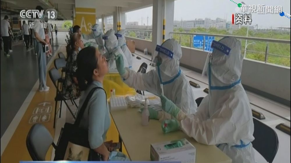中國疫情難降溫! 上海浦東再傳7確診