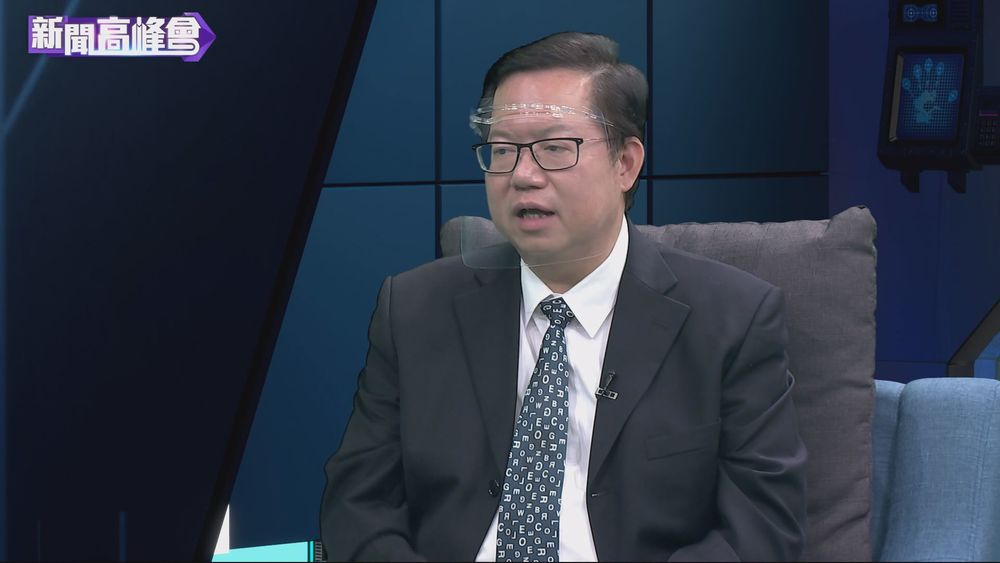 任期能做滿? 鄭文燦:若變動要說明理由