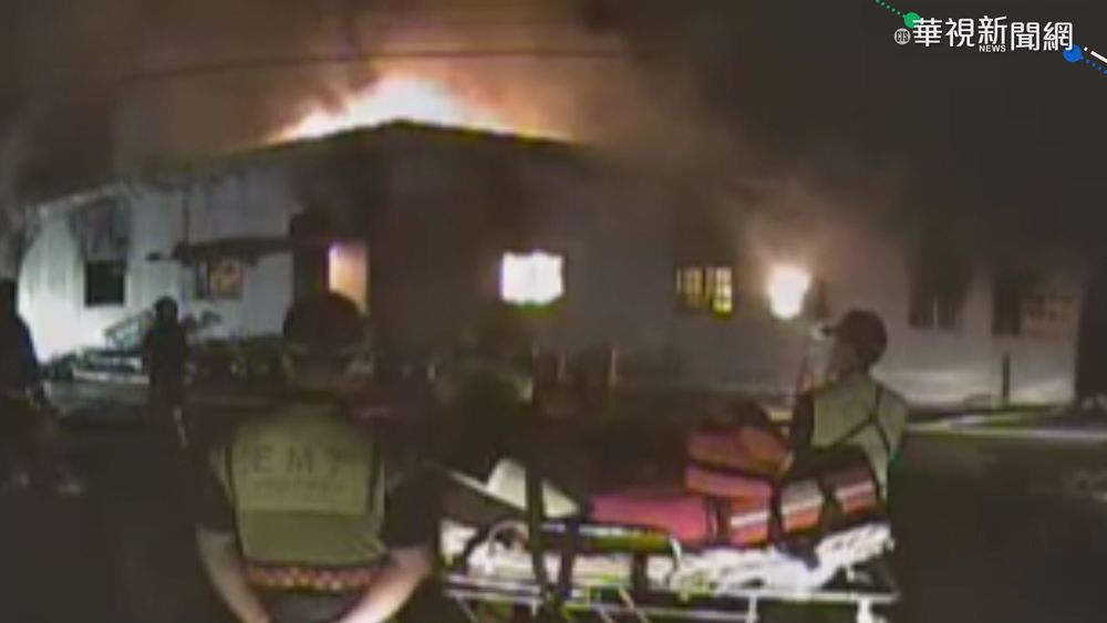 彰化工廠火警 負責人為救機具不幸喪命