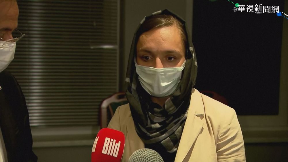 擔心被塔利班報復 女市長躲車底逃亡