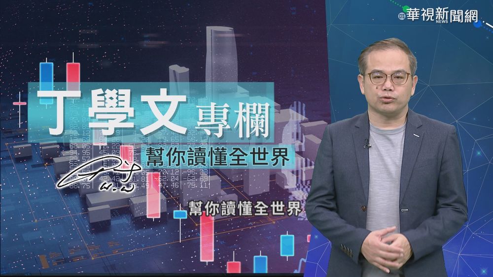 地球暖化緊急危機 氣候科技當務之急