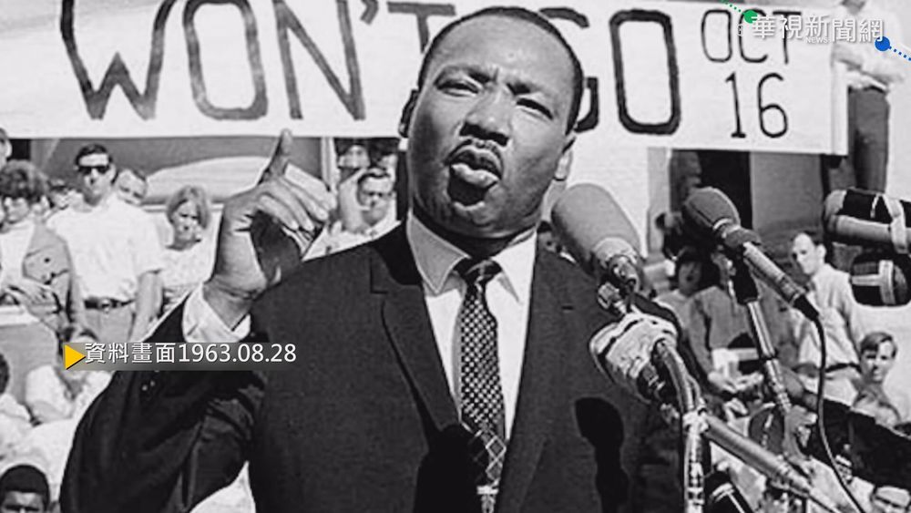 【歷史上的今天】馬丁博士華府示威 抗議美國種族歧視