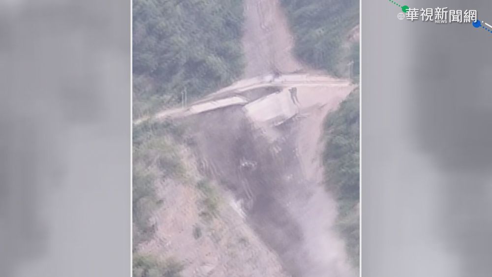 南投力行產業道路 近百米路面崩塌