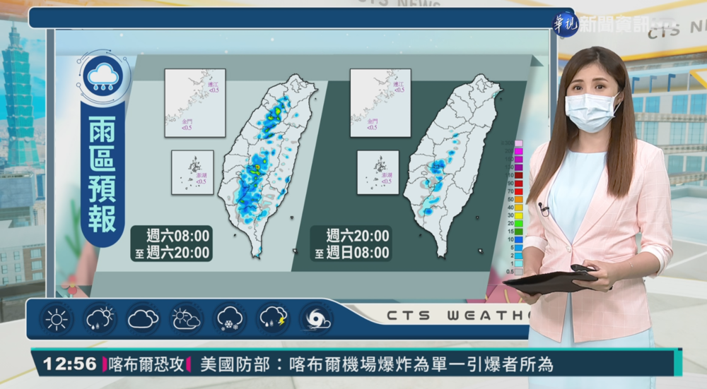 受太平洋高壓壟罩 全台各地氣溫偏高