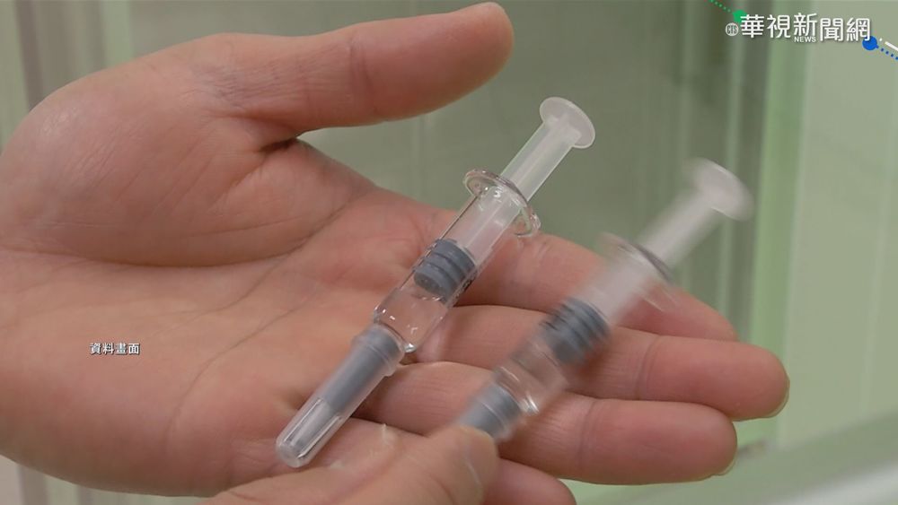 友邦貝里斯想買高端 與我大使初步討論