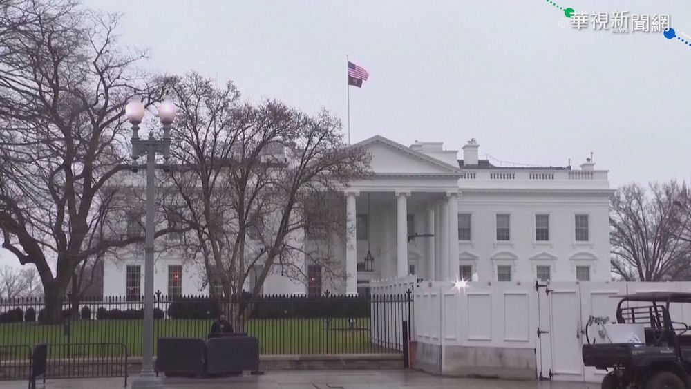 拜登上任後首次 "美中"軍方官員通話