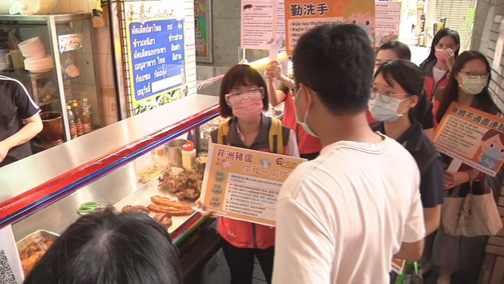 籲移工別買來路不明肉品 市府舉看板