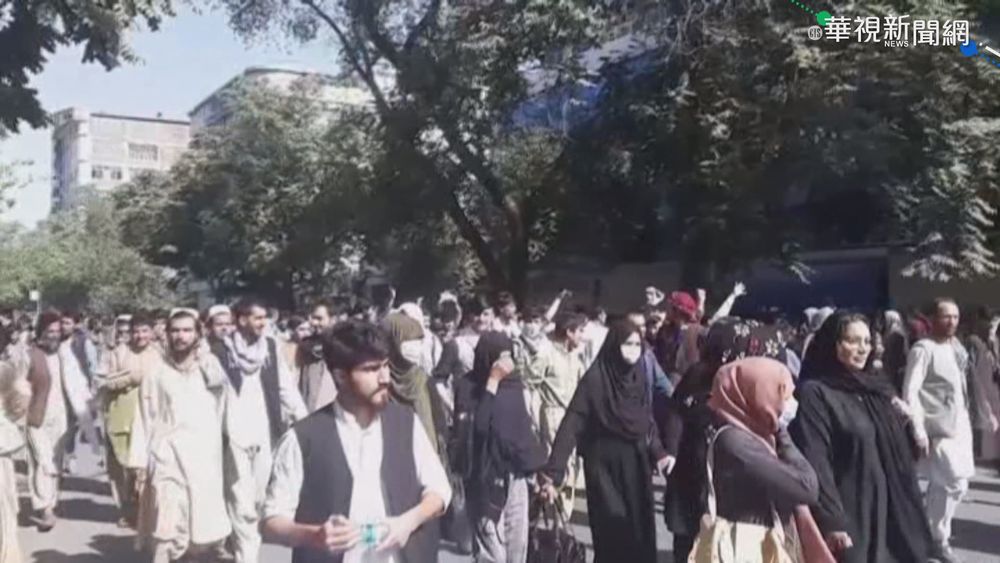 恐攻後憂局勢不穩 各國加速撤離行動