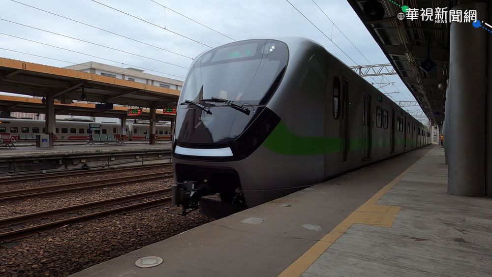 台鐵"最美區間車" ATP故障搶修中