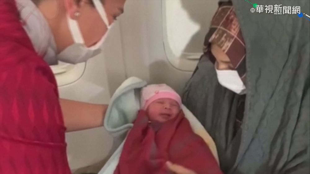 搭撤離班機逃離 阿籍孕婦高空順利產女