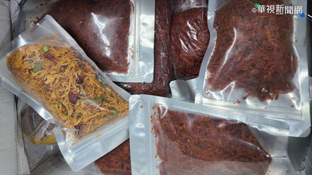 移工團購雞肉絲 疑摻豬肉驗出非洲豬瘟