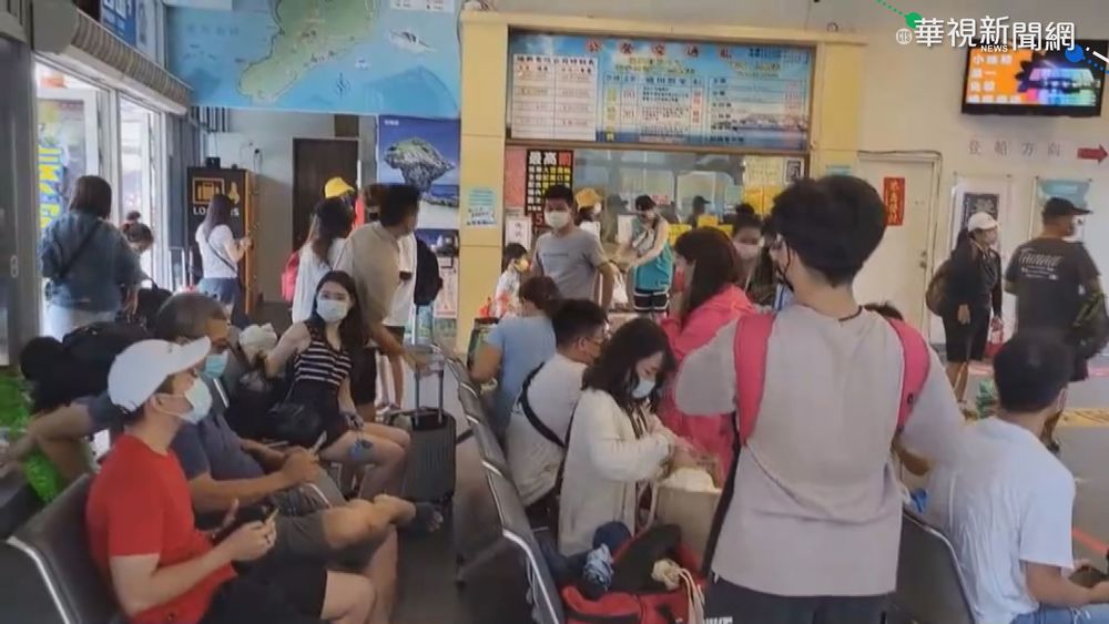 疫情緩開學前出遊潮 墾丁.小琉球塞爆