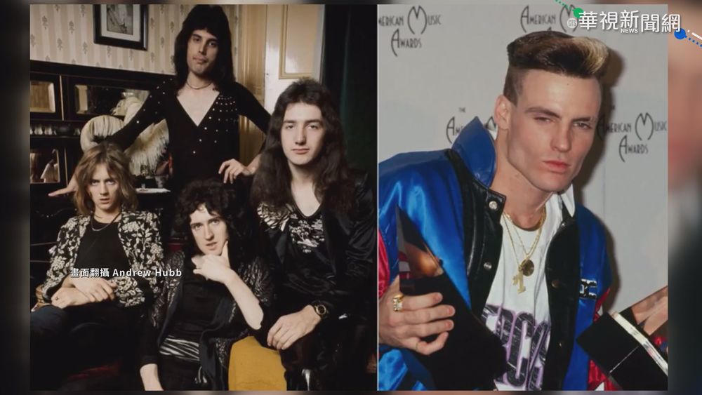 "刻在"爆抄襲 歐美經典金曲也曾惹議