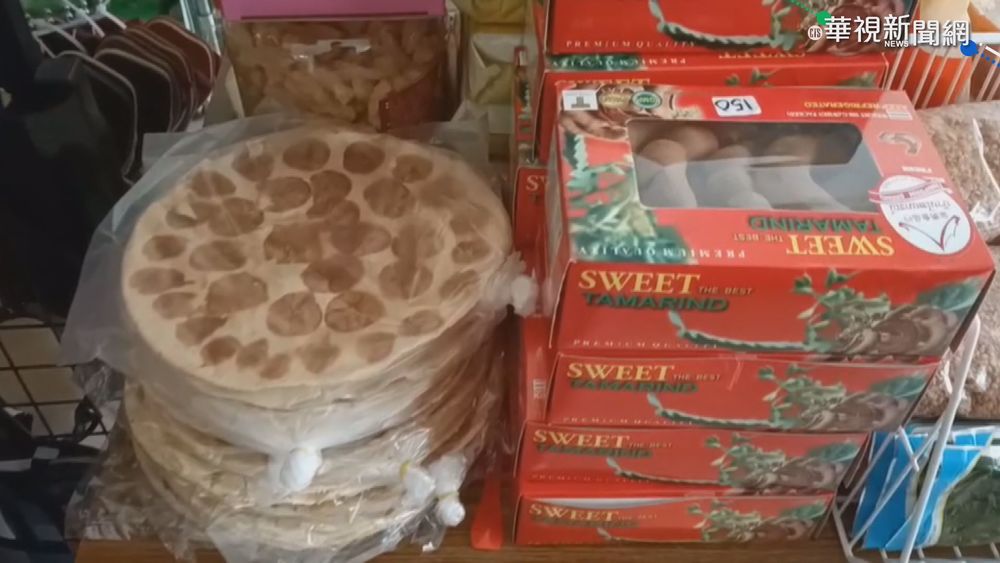 雲林查獲越南豬肉月餅 驗出非洲豬瘟