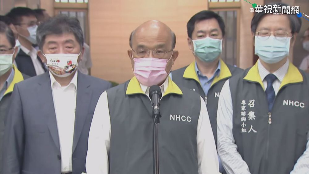 BNT何時抵台? 郭台銘:9月初分批到貨