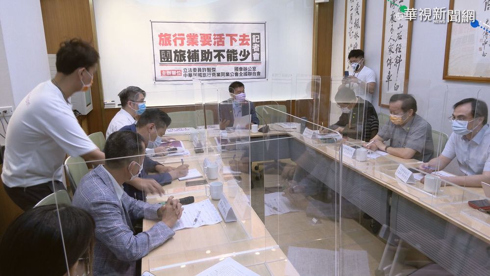 國旅券綁旅行社 中小型業者怒吃不到