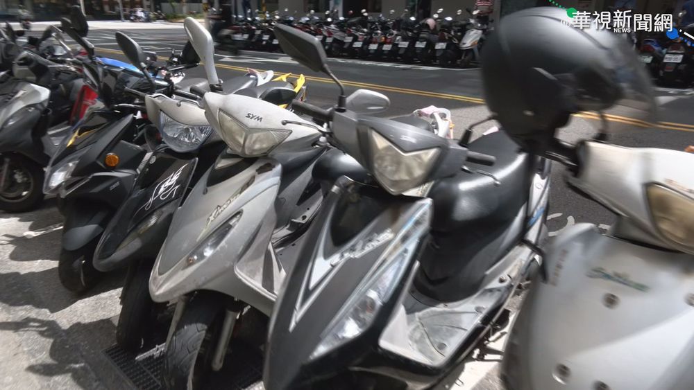 1次20元!北捷3線1.6萬機車停車格收費